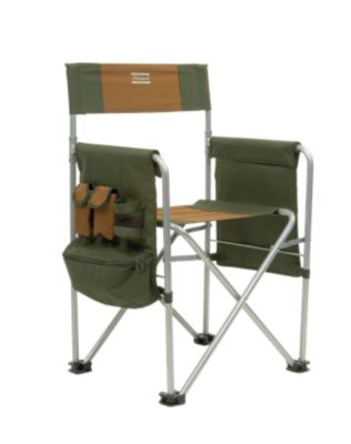 shakespeare folding chair with rucksack